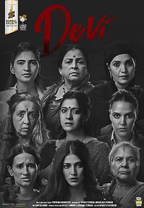 Devi (Short 2020) (2020)