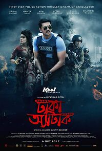 Dhaka Attack (2017)