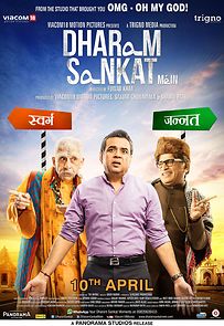 Dharam Sankat Mein (2015)