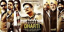 Dharti (2011)