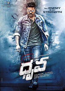 Dhruva (2016)