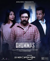 Dhummas (2021)
