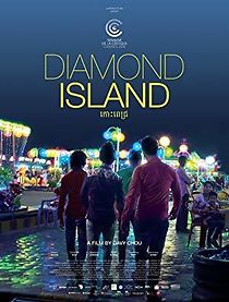Diamond Island (2016)