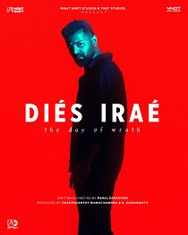 Dies Irae (2025)