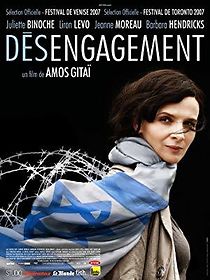 Disengagement (2009)