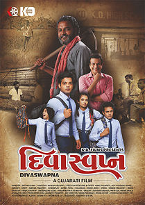 Divaswapna (2021)