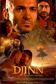 Djinn (2022)