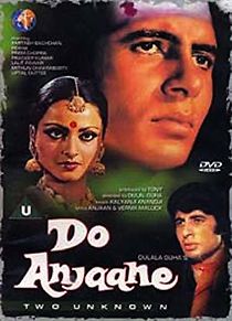 Do Anjaane (1976)