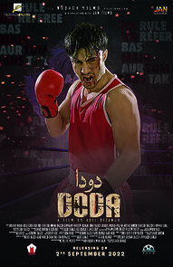 Doda (2022)