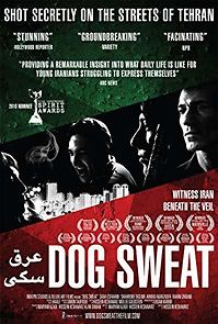 Dog Sweat (2011)