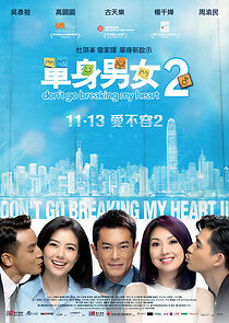 Don't Go Breaking My Heart 2 (2014)
