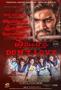 Don't Love (2024)