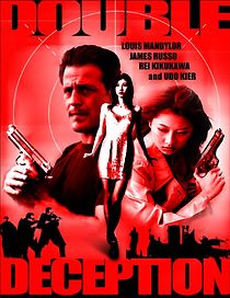 Double Deception (2001)