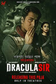 Dracula Sir (2020)