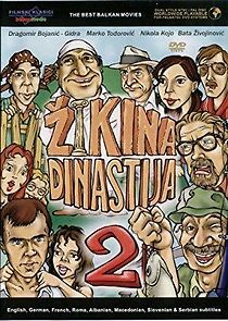 Druga Zikina dinastija (1986)