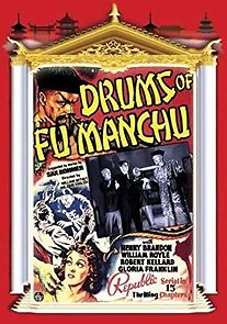 Drums of Fu Manchu (1940)