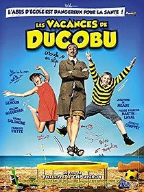 Ducoboo 2: Crazy Vacation (2012)