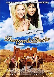 Dunya & Desie (2008)