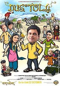 Dus Tola (2010)