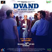 Dvand: The Internal Conflict (2023)