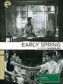 Early Spring (1974)