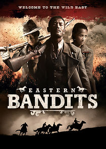 Eastern Bandits (2012)