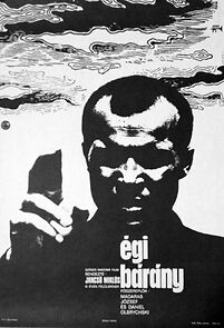 Égi bárány (1971)