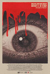 Eight Eyes (2023)