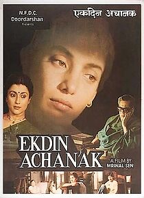 Ek Din Achanak (2018)