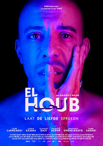 El Houb - The Love (2023)
