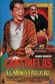 El ministro y yo (1977)