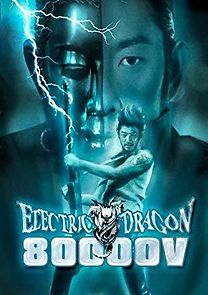 Electric Dragon 80.000 V (2002)