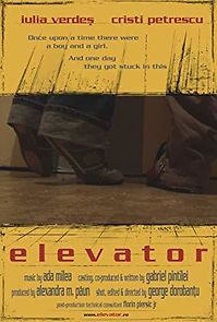Elevator (2012)