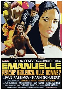 Emanuelle Around the World (1977)