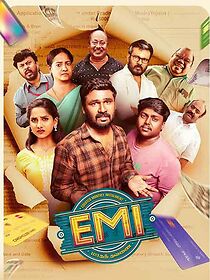 Emi (2025)