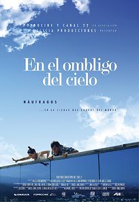 En el ombligo del cielo (2012)