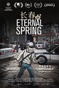 Eternal Spring (2022)