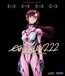 Evangelion: 2.0 You Can (Not) Advance (2009)