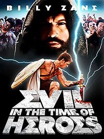 Evil - In the Time of Heroes (2009)
