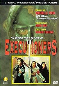 Executioners (1993)