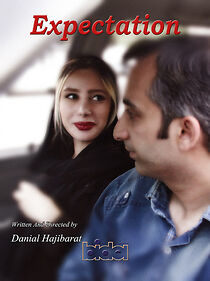 Expectation (Short 2016) (2016)