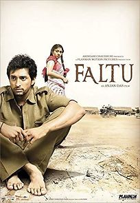 F.A.L.T.U (2011)