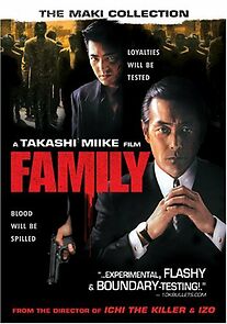 Family (2019)