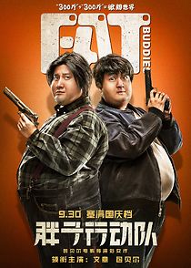 Fat Buddies (2018)