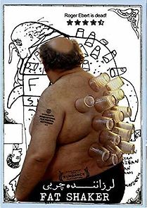 Fat Shaker (2013)