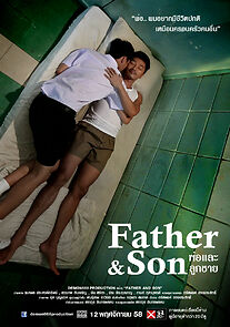 Father & Son (2015)