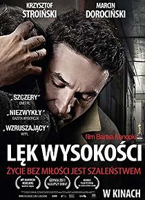 Fear of Falling (2012)