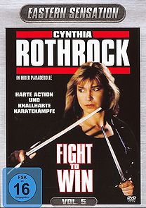 Fight to Win (1987)
