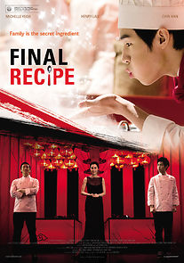 Final Recipe (2016)