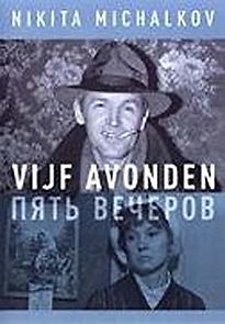 Five Evenings (1979)